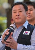 [포토] 한겨레청년단 창단식, 정남 공동대표