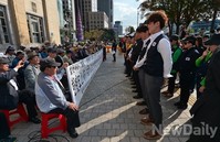 [포토] 南-北 청년들이 모여 만든 '한겨레 청년단' 출범