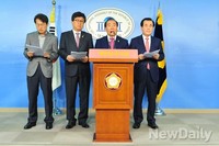 [포토] 정론관에서 기자회견 가지는 교육감들