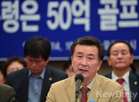 [포토] 부패정치개혁 국민행동, 발언하는 이청 전 선장