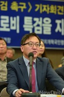 [포토] 뇌물로비 특검 촉구하는 황장수 소장