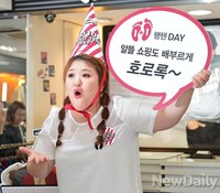 [포토] 이국주의 호소력 있는 '호로록~'