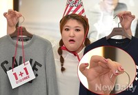 [포토] 이국주, 손톱까지 디테일한 여자