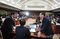 [2014국감] 국방부 국정감사, 합의 중인 여야 간사