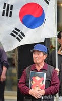 [포토] 태극기와 아베 신조