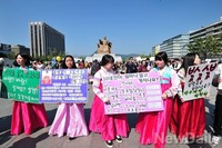 [포토] 한글을 바로 알리기 위해 나선 학생들