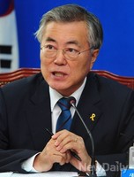 [포토] 모두발언 하는 새정치민주연합 문재인 의원