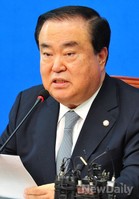 [포토] 당무위에서 모두발언하는 문희상 비대위장