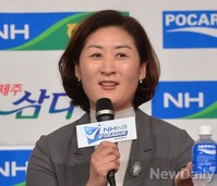 [KOVO] 흥국생명 박미희 신임감독