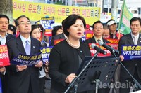 [포토] 산케이 허위보도 규탄하는 자유총연맹