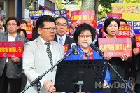 [포토] 기자회견 가지는 자유총연맹