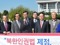 [포토] 북한인권법 제정촉구 국회앞 무기한 집회