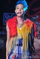 [포토] 대국남아 인준 '카라 허영지와 우결 소망'