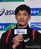 [KOVO] 각오 밝히는 LIG 손해보험 김요한 선수