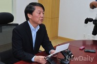 [포토] 안철수, 