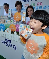 [포토] 매일우유, 백색우유 4종 리뉴얼 출시