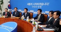 [포토] 새정치민주연합 첫 조강특위 열려