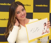 [포토] 미소짓는 미란다커