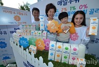 [포토] 매일우유, 골라먹기 쉬운 '저지방&고칼슘'우유 4종 출시