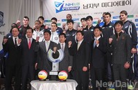 [KOVO] 배구의 신들 모여 힘찬 시즌 출사표