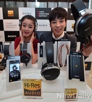 [포토] 소니, 고음질 라인업 3종 출시