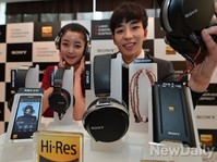 [포토] 소니MDR 플래그십 라인 3종 출시