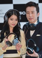 [포토] 헤드폰 남매, 유희열-아이유