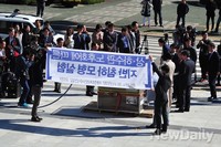 [2014국감] 새정치 환노위소속 의원, 싱크홀 실험