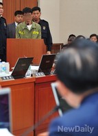 [2014국감] 의원들의 질타에 고개숙인 세월호 피의자
