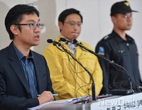 [판교 사고] 답변하는 김남준 대책본부 대변인