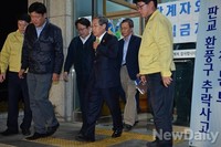 [판교 사고] 대책본부 나서는 우윤근 대표