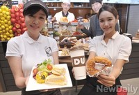 [포토] 던킨도너츠 시청역점 '신선함을 담아 리뉴얼 오픈'