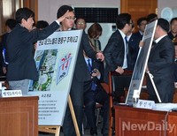 [2014국감] 국감장에 등장한 판교사고 안내판