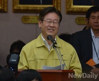 [2014국감] 이재명 성남시장, 국감장에서 웃음