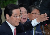 [2014국감] 이재명시장 질타하는 강기윤의원