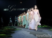 [서울패션위크] 지춘희 '미스 지' 컬렉션 피날레