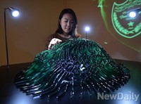 [포토] '코구나아제' 예술 작품으로 탄생한 돔페리뇽