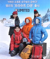 [포토] 엠리밋, 2014 F/W 신제품 출시