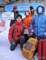 [포토] 엠리밋, 신제품 다운재킷 출시