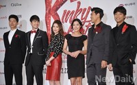 [포토] 뮤지컬 '킹키부츠' 한국 공연