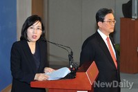 [포토] 새누리당 공무원연금 개혁안 발표