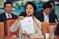 [2014국감] 국정감사 참석한 배우 김부선