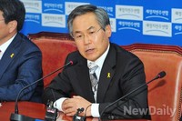 [포토] 공무원 연금 TF, 모두발언 하는 유윤근 원내대표