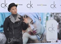 [포토] 씨케이 원, 빅뱅 태양 팬사인회