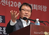 [포토] 박세일 교수초청 통일아카데미 개최