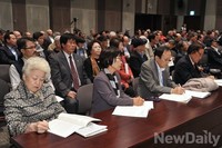 [포토] 선진화시민행동 '통일한국아카데미' 개최