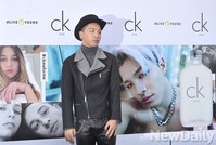 [포토] 빅뱅 태양 팬들 위해 홍대에 등장