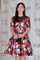 [포토] 화사한 원피스, 단정한 박주미