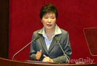 [포토] 국회찾아 시정연설하는 박근혜 대통령