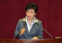 [포토] 朴대통령, 예산안관련 시정연설 전문